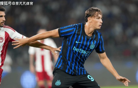 马洛塔的任务！阿森纳开抢国米第一新星，续约问题商讨刻不容缓