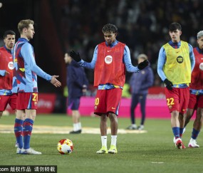 蒂基塔卡巴萨赛季闭幕：西甲球员、网红与足球盛宴的完美融合